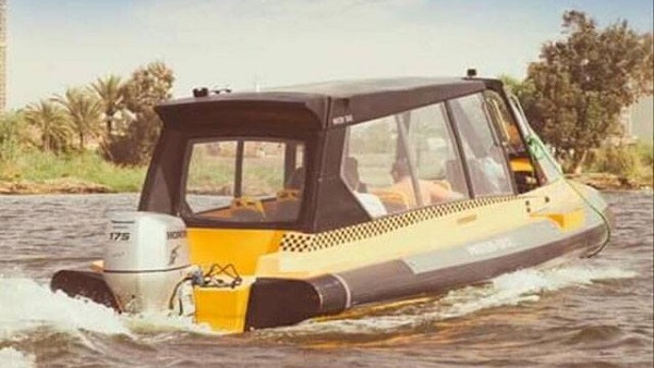 أتوبيس نهري