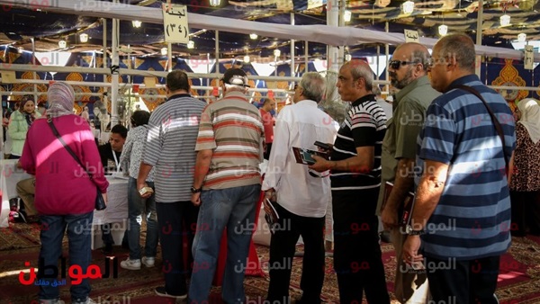 عمومية الاهلي