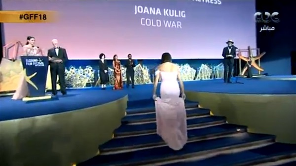 مهرجان الجونة السينمائى