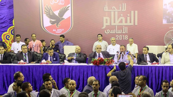 محمود الخطيب