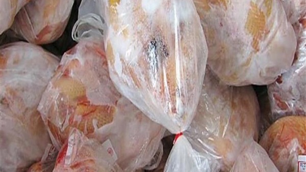 ضبط لحوم فاسدة-كفر