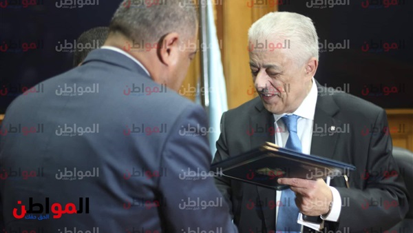 مدير شركة فيزا مع