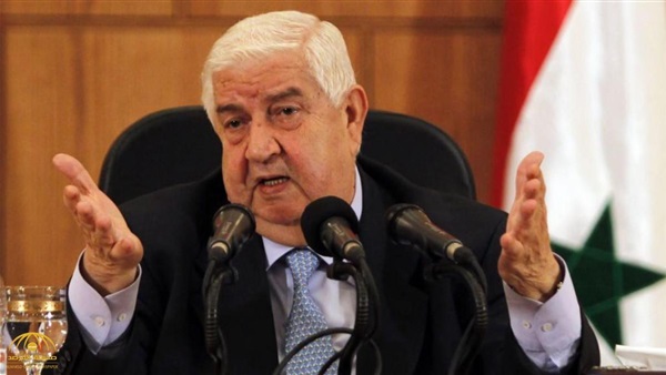 وزير الخارجية السوري
