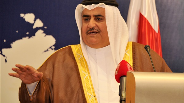 وزير الخارجية البحريني