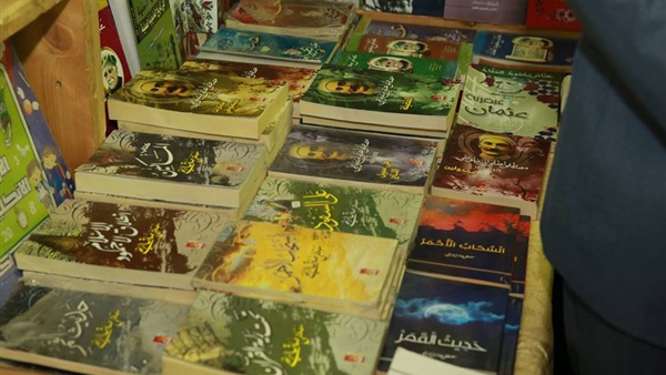 معرض الكتاب الثاني-كفر