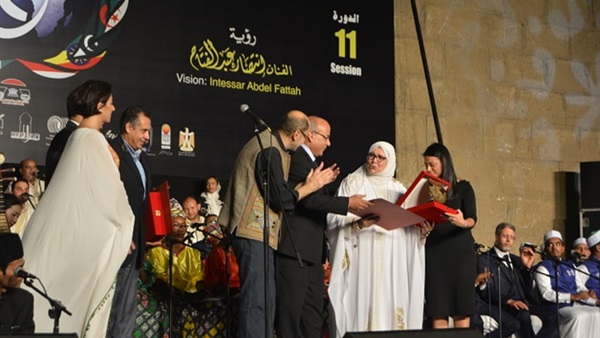 تكريم ياسمين الخيام