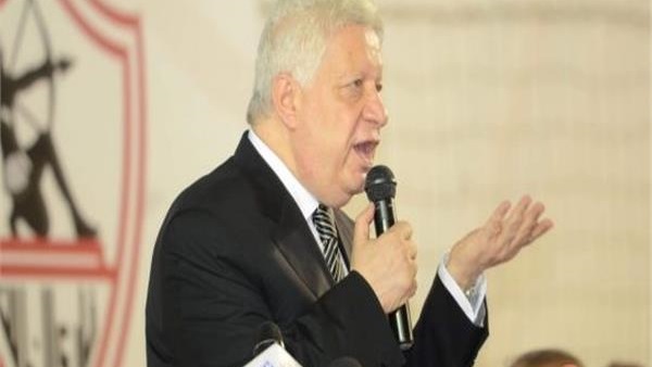 مرتضى منصور