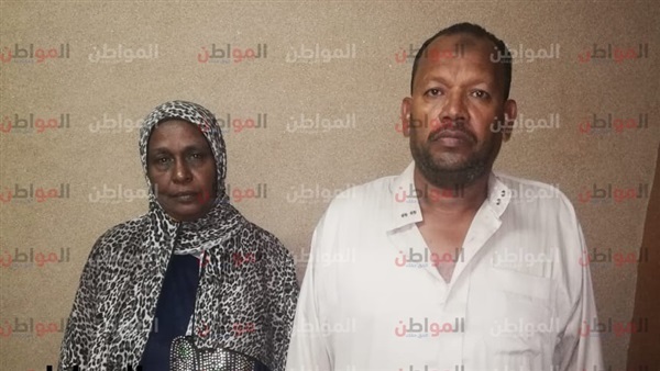 ضبط مدرسة وزوجها