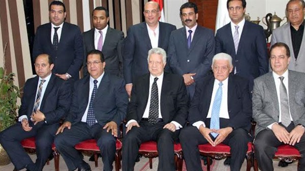 اعضاء الزمالك
