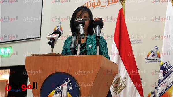 مايا مرسي