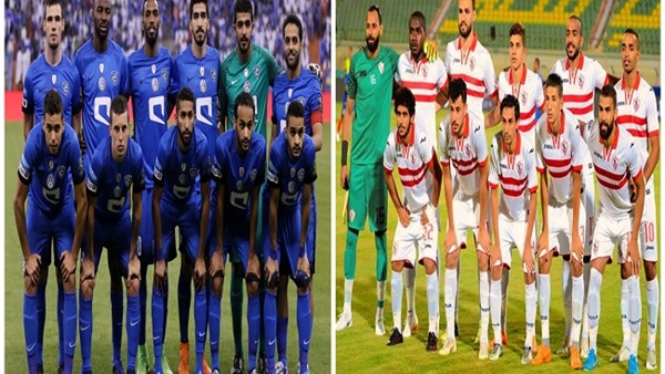 الزمالك والهلال السعودي