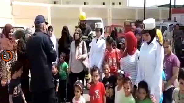 يوم ترفيهي للأطفال