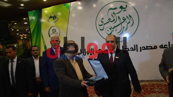 وزير الزراعة-وكيل