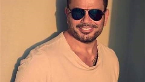 عمرو دياب