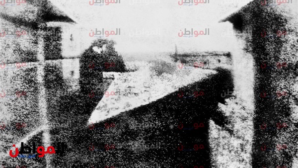 صورة لا تنسى