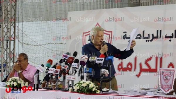 مرتضي منصور رئيس