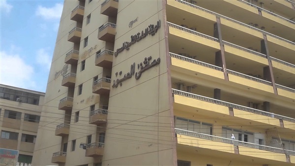 مسشتفى العبور للتأمين