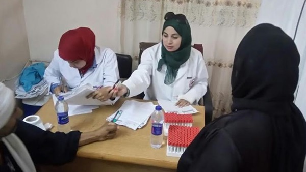 وزارة الصحة والسكان