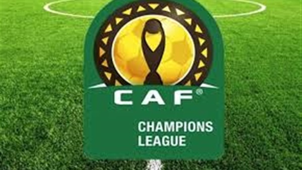 دوري أبطال إفريقيا