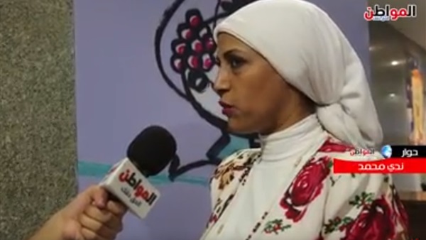 سحر محمود
