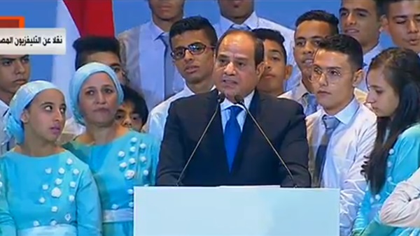 الرئيس السيسي