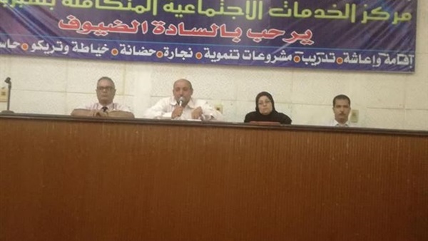 جانب من اللقاء