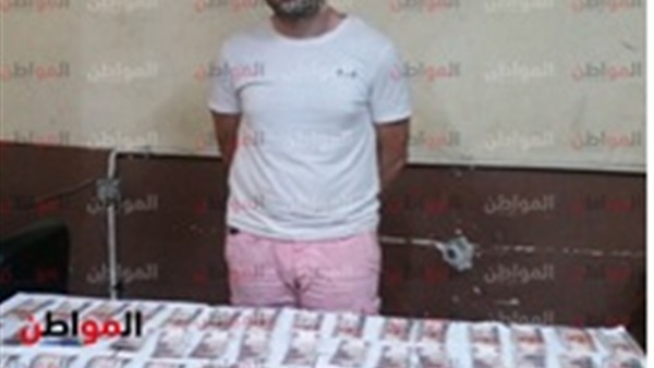 المواطن