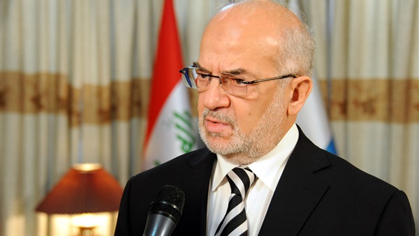 وزير الخارجية العراقي