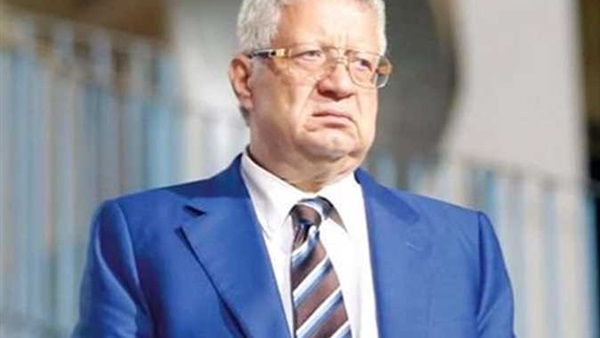 جروس