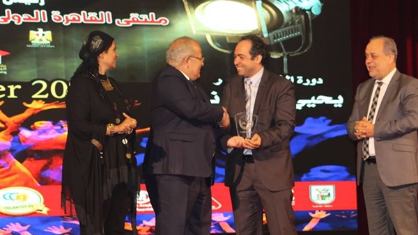 ملتقى القاهرة الدولي