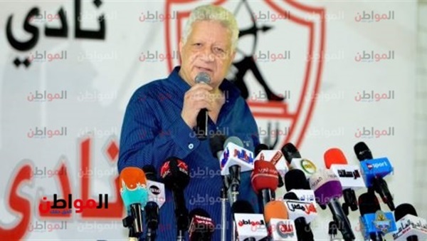 مرتضي منصور رئيس