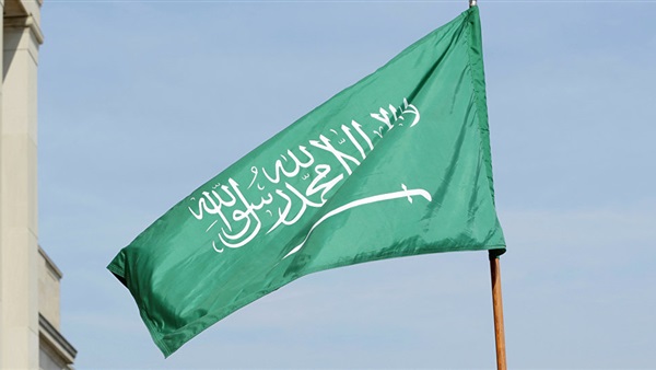 العلم السعودي