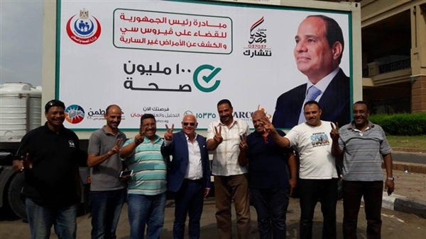 مبادرة الرئيس 100