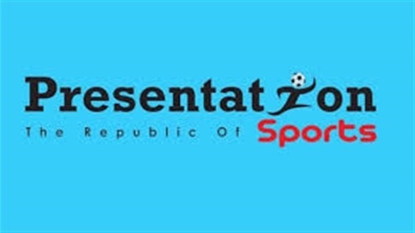 برزنتيشن