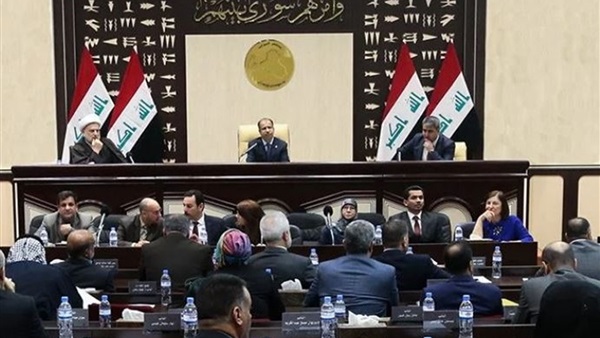 البرلمان العراقي