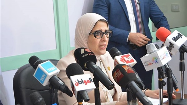 وزيرة الصحة
