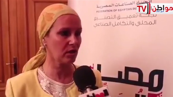 حنان الحضرى