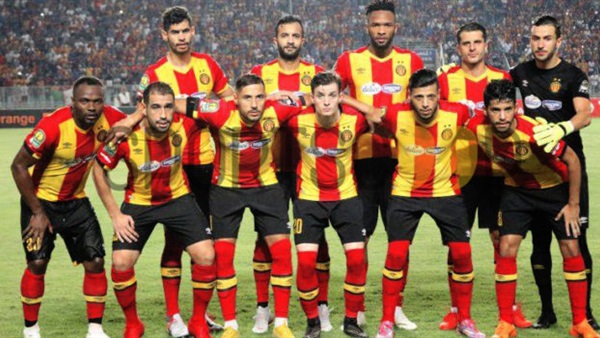 الترجي التونسي