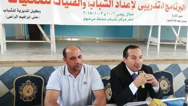 المواطن