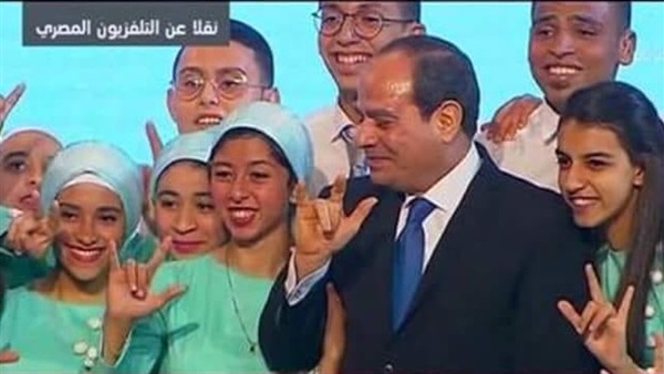 الرئيس السيسي