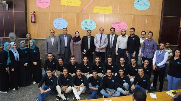 هندسة سوهاج