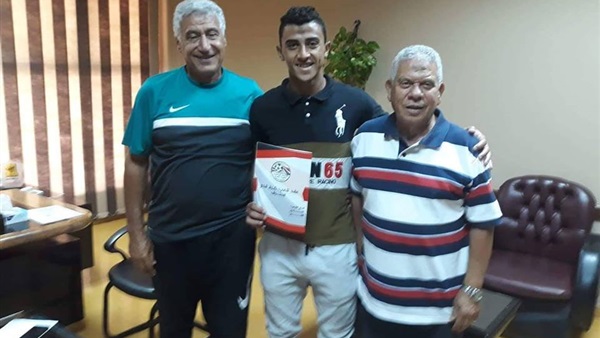 محمد هاني تريكه