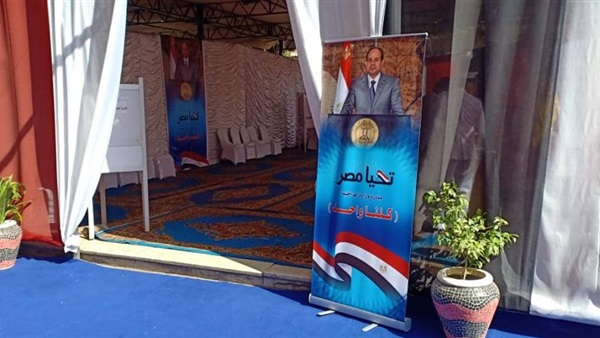مبادرة وزارة الداخلية