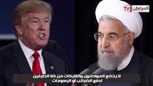 معاهدة الصداقة مع