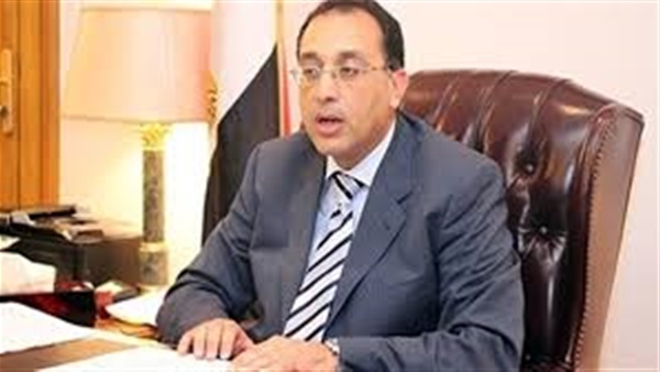 رئيس مجلس الوزراء