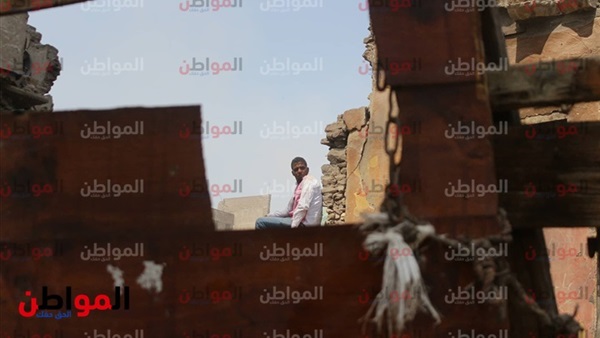 مثلث ماسبيرو