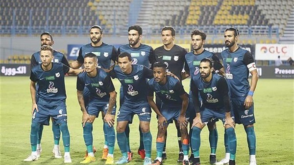 إنبي