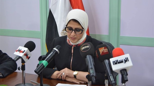 وزيرة الصحة