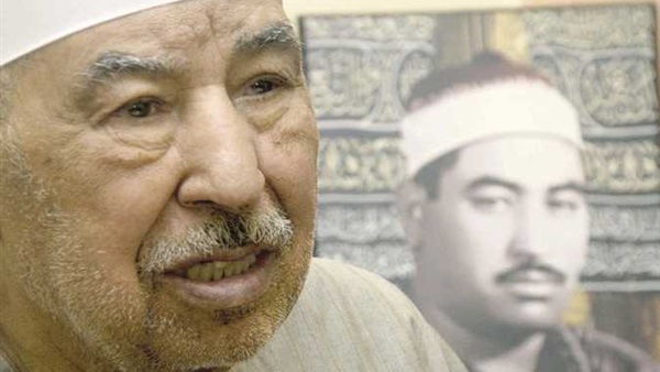 القارئ محمد محمود