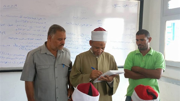 منطقة سوهاج الأزهرية
